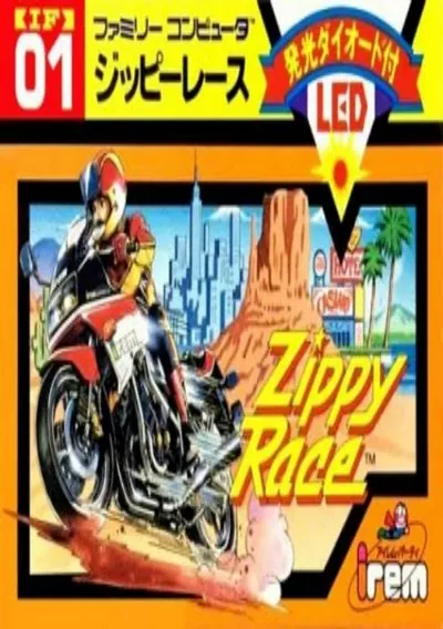 Zippy Race (J)