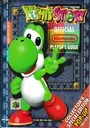 Yoshi Story (J) ROM