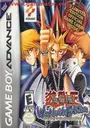 Yu-Gi-Oh! Worldwide Edition ROM